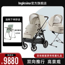(New product)Inglina APTICA stroller sleeping basket combination Baby high landscape two-way import stroller