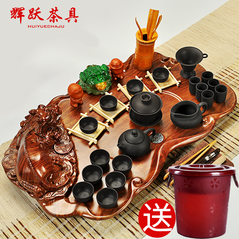 Hui, make tea sets tea set tea service of a complete set of violet arenaceous kung fu tea sets tea sea solid wood tea tray