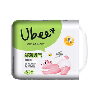 幼蓓婴儿纸尿裤纤薄透气干爽尿不湿S82片乐友孕婴童