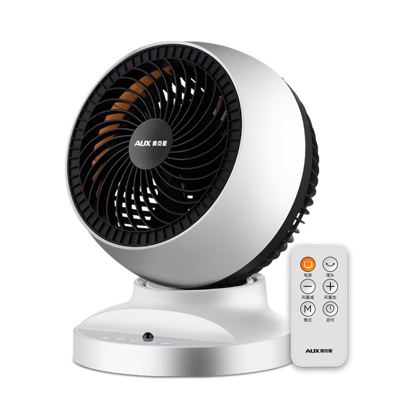 aux electric fan circulating fan household turbine air convection fan stereo shaking head student quiet desk fan