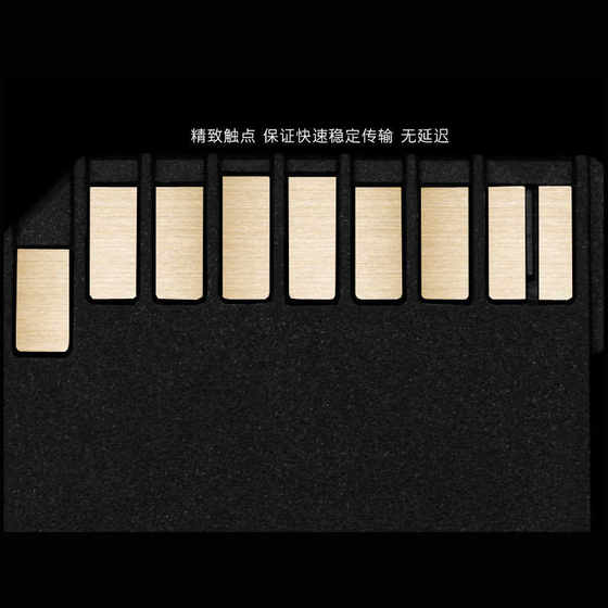 TF에서 SD 카드 케이스 소형 카드 소형 카드 메모리 대규모 카드 리더 고속 적응 형 SLR 카메라 카드 트로이 캐논 자동차 내비게이션 메모리 카드 슬롯 안드로이드 휴대 전화 변환기 TF에서 SD 카드 케이스 소형 카드 소형 카드 메모리 대규모 카드 리더 고속 적응 형 SLR 카메라 카드 트로이 캐논 자동차 내비게이션 메모리 카드 슬롯 안드로이드 휴대 전화 변환기