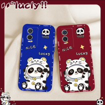 Small ice panda vivoy76s mobile phone shell new vivo y10 soft silica y73s y73s y70s y70t y70t package y53s y52s y