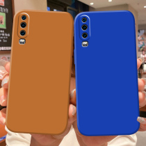 Huawei p30 mobile phone case p30Pro protective cover p40 liquid silicone p40pro soft shell Net red lens full package anti-drop pro shell mens and womens new brand ultra-thin frosted Klein Blue