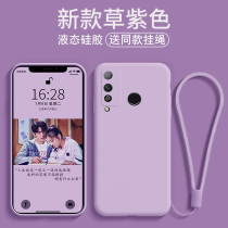 Huawei glory play mobile phone case glory play3 mobile phone case glory play4tpro Protective case play4 T shell paly liquid silicone 4T lens all-inclusive anti-drop p