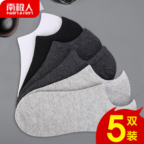 Socks mens cotton socks short socks thin autumn mens socks autumn and winter mens boat Socks deodorant and breathable