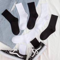 Trend Japanese black long tube mens high white sweat-absorbing deodorant socks childrens mid-tube socks 10 pairs