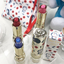 (Spot)Paul Joe Doraemon Series Lipstick Lipstick Lip Balm Powder