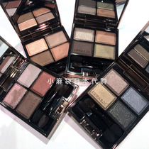 (Spot)Japanese counter LUNASOL pure purification four-color eye shadow