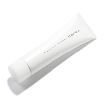 (Spot)SUQQU CLEANSING CREAM COMFORT MELT CLEANSING CREAM 125g