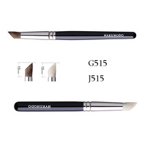 (Spot)Japan counter Baihotang J515 eye shadow brush round face oblique flat angle