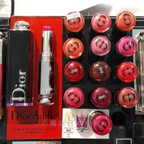 Part of the spot Japanese counter Dior Dior lacquer light lip glaze black tube lipstick lipstick 620 740 524