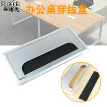 Desk thread box with brush cross box computer thread hole square desktop wire box conference table hole wire box