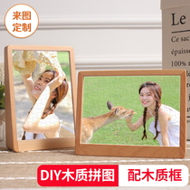DIY handmade photo frame set wooden puzzle photo custom portrait couple creative birthday gift girl