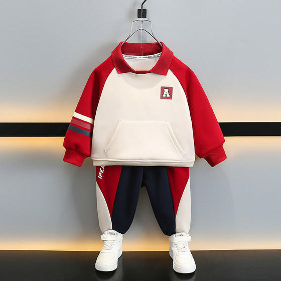 Boys' spring and autumn suits fashionable color-blocking sweatshirt sports children's clothing, handsome lapel casual two-piece set
Boys' spring and autumn suits fashionable color-blocking sweatshirt sports children's clothing, handsome lapel casual two-piece set