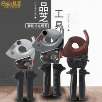 Pinzhi brand cable scissors XLJ-D-300 Ratchet cable scissors Cable pliers Wire cutters Wire breakers Cable pliers