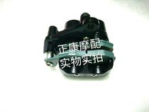 Piaggio City Flying BYQ125T-3E 100T-3 fly150 50 Disc Brake Lower Pump fly Lower Pump