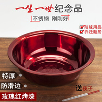 Wedding love basin bride dowry supplies wedding supplies wedding supplies wedding toiletries wedding toiletries