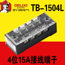 Delixi Terminal TB-1504 Combined Terminal Block Link Row (15A 4)