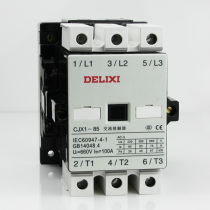 Delixi ac contactor CJX1-85 22 220v 380v 48v 36v 24v 85 Ann