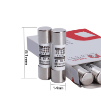 Delixi ceramic melt core TR14 RT18 fuse 14x51mm fuse core 63A original 10