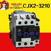 Delixi ac contactor 32A CJX2-3210 3201 LC1 CJX4 220V 380V 32 Ann
