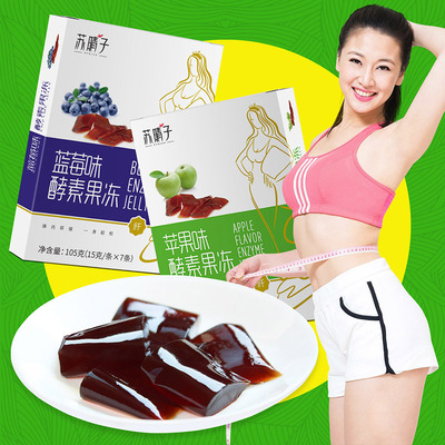 苏晴子酵素果冻正品清肠清净 商品反馈