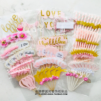 Pink dessert table decoration cake plug-in wedding birthday plug-in