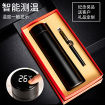 The companys annual meeting activities customized creative small gifts reward employees high-end practical classmate gatherings