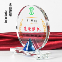 Retirement souvenirs glorious break gift custom bank staff custom-made Thanksgiving thank you card to send leaders to colleagues to teach teachers