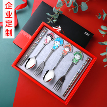 Push activities small gifts creative meetings prizes cheap customized LOGO promotion annual meeting hand gifts