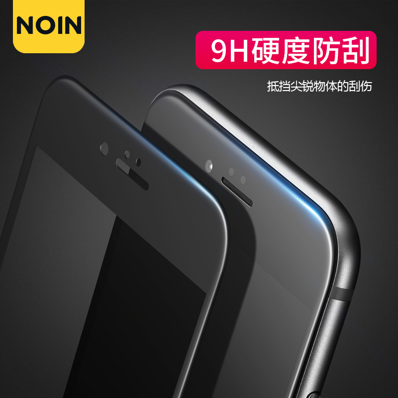 NOIN 苹果6钢化膜iphone6s玻璃6plus全屏覆盖手机3D曲面7蓝光软边产品展示图4