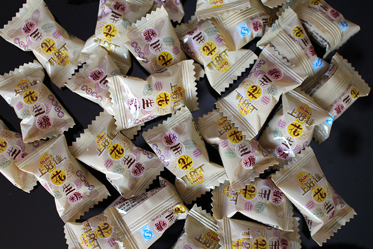 上好佳特浓奶糖 咖啡奶糖 花生糖500g囍糖喜糖散称一斤约100个