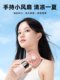 2025 새로운 핸드 헬드 작은 팬 귀여운 휴대용 작은 조용한 미니 학생 USB 충전식 초고기 배터리 수명 대형 풍력 기숙사 사무실 데스크톱 냉장 냉장고 2025 새로운 핸드 헬드 작은 팬 귀여운 휴대용 작은 조용한 미니 학생 USB 충전식 초고기 배터리 수명 대형 풍력 기숙사 사무실 데스크톱 냉장 냉장고