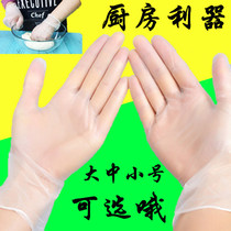 Thickened powder-free disposable PVC gloves Baking framed anti-oil kneading kitchen processing gloves 20