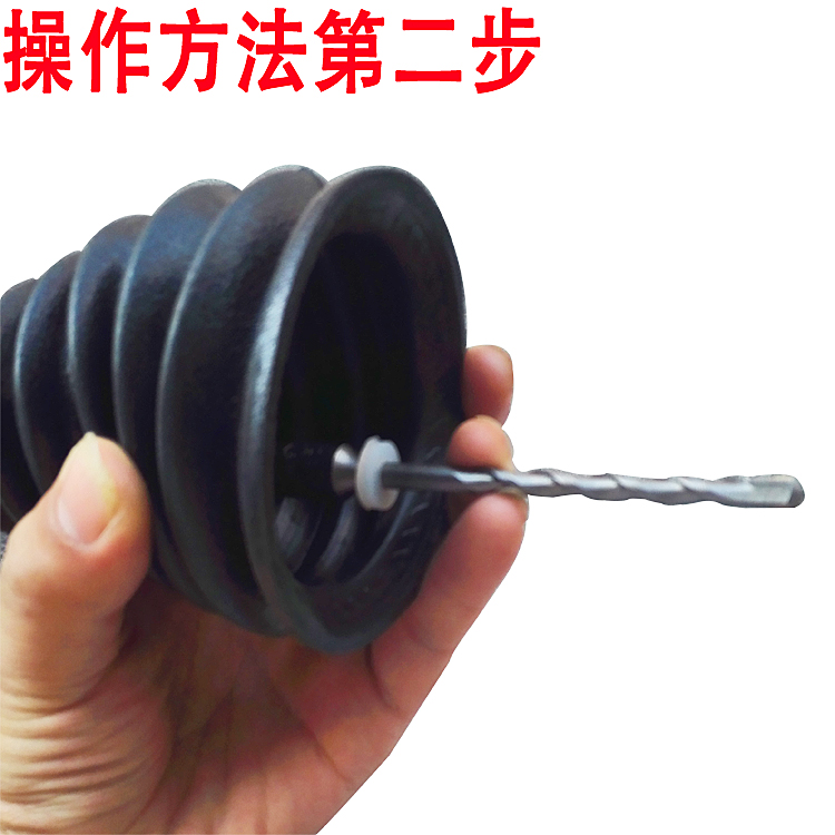 电锤防尘罩接灰碗集尘器手枪钻打孔挡灰神器冲击手
