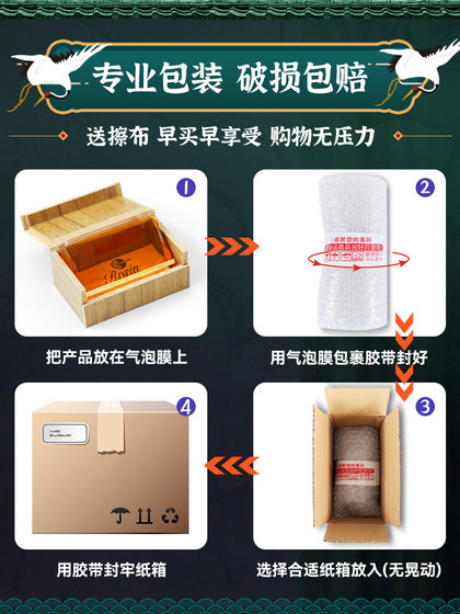 Leto Letong 8010 전문 Erhu Rosin 블록 고급 바이올린 첼로 악기 로진 특수 Leto Letong 8010 전문 Erhu Rosin 블록 고급 바이올린 첼로 악기 로진 특수