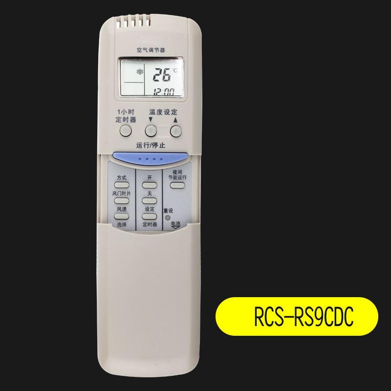sanyo air conditioner remote control general rcswdh 2hpls4cg xhg 7hs3c 8vhps3c firefly