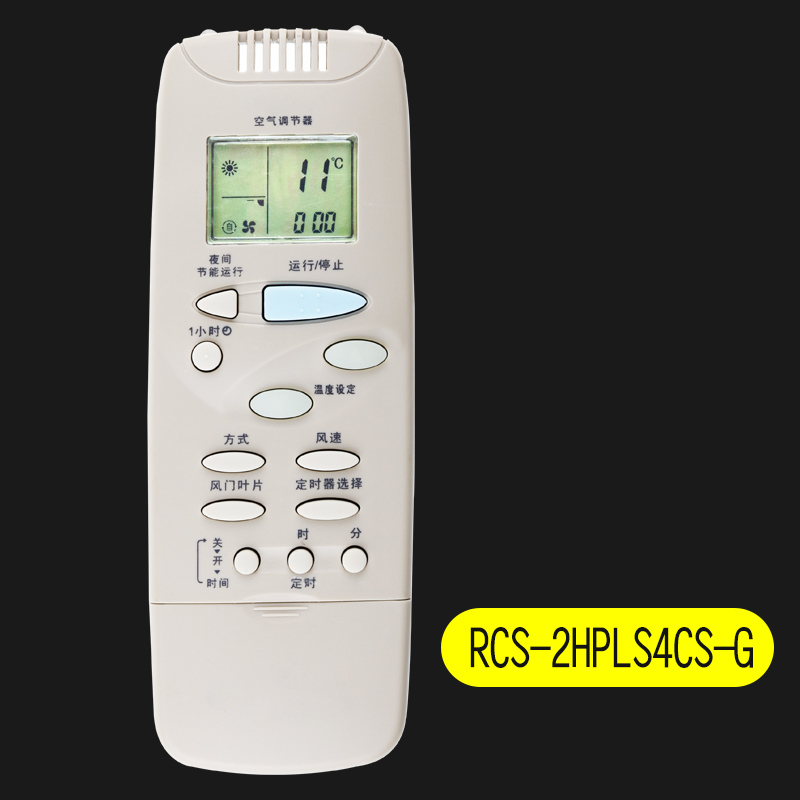 sanyo air conditioner remote control general rcswdh 2hpls4cg xhg 7hs3c 8vhps3c firefly
