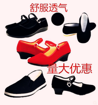 Adult childrens performance clothing old Beijing cloth shoes military shoes Eighth Route Army Red Army black special cloth shoes for men and women