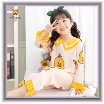 children's silk pajamas girls' summer thin long sleeve set princess cute cotton air conditioning home clothes