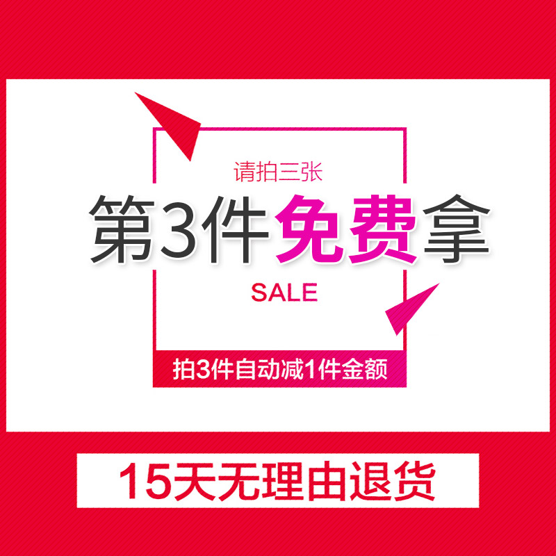 oppoR7S钢化膜全屏软边r7sm女款手机膜贴膜R7plus玻璃钢化膜防摔产品展示图3