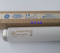 Universal GE F20W 29-530 standard light source light box with U30 lamp TL83 lamp color temperature 3000K