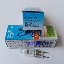 OSRAM HLX 64642 24V150W FDV Shadowless Lamp Bulb Projector Bulb