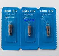 PENTAX BS-H2 BS-H2 BS-LH2 BS-LH2 FB-15BS FI-10BS 3V slim bronchoscopy bulb