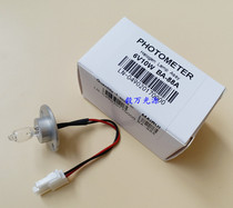 Mindray BA-88A Semi-automatic Biochemical Analyzer LAMP 6V10W LAMP 87018-A