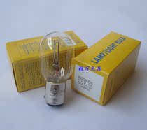 Olympus Olympus TB-1 6-8V 6-8V 5A microscopy bulb 6V30W 6V5A