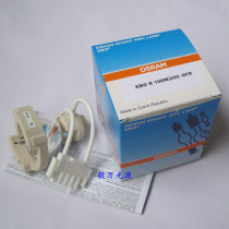 Pentax Binder EPK-1000 xenon lamp XBO R 100W 45C OFR cold light source endoscopic bulb