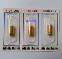 Welch Allyn Weiren 18200 Retinometer Bulb 08200-U 3 5V0 75A