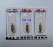 RIESTER XL 10600 2 5V 0 75A 10534 10506 Eyeglass inspection BULB
