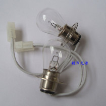 USA HACH Hash 1720C 1720E 1720D Turbidity Meter Bulb 6 5V2 75A